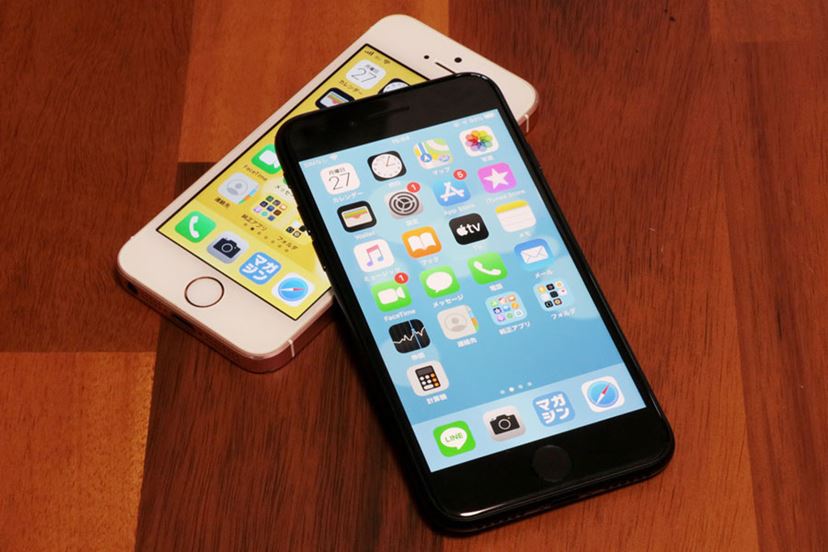 小さくて高性能で安い！ 新しい「iPhone SE」もヒットの予感 - 価格