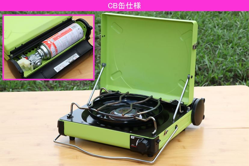 ファミリーキャンプの新スタンダード!?小さいけれど鍋料理もできる