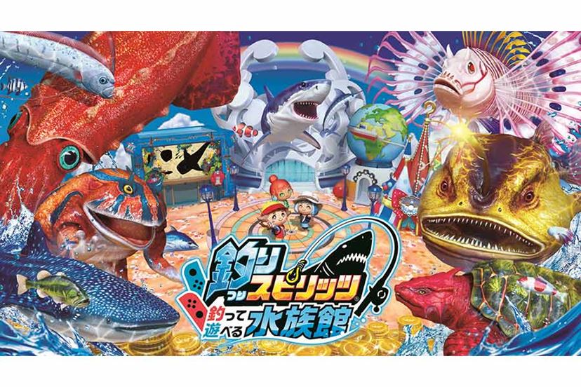 今週発売の注目製品】80万本売れた「釣りスピリッツ」の続編がNintendo