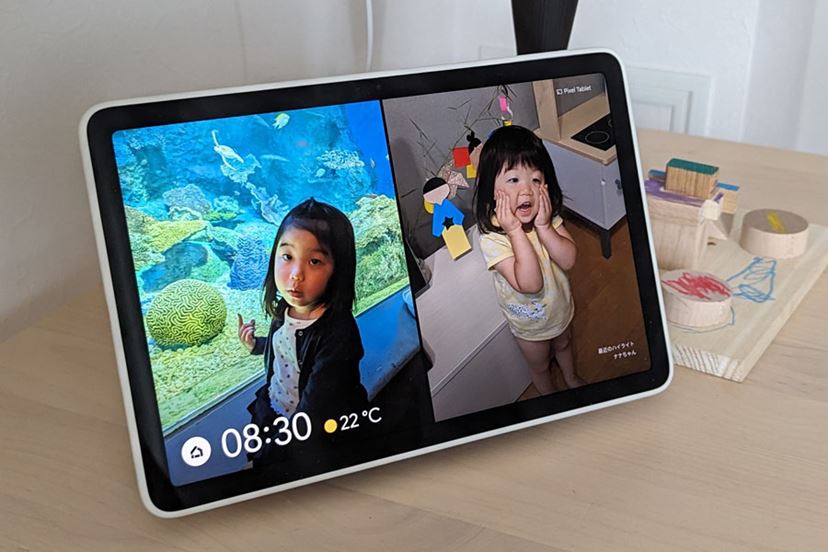 全パパ＆ママに激推し！ Google「Pixel Tablet」が子育て世代に