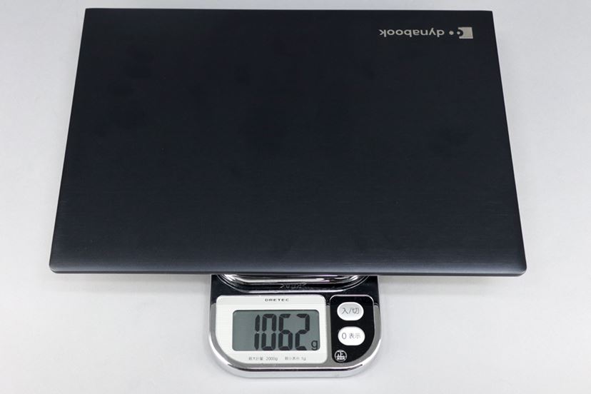 タフで長時間使える実力派モバイルノート「dynabook UX53/D」レビュー