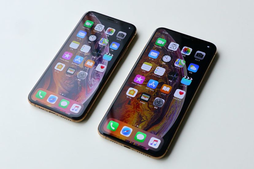 いよいよ明日発売！ 実機で「iPhone XS/XS Max」を速攻チェック - 価格