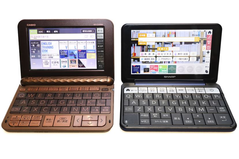 2018年】人気の電子辞書の選び方！ 「EX-word」＆「Brain」徹底比較