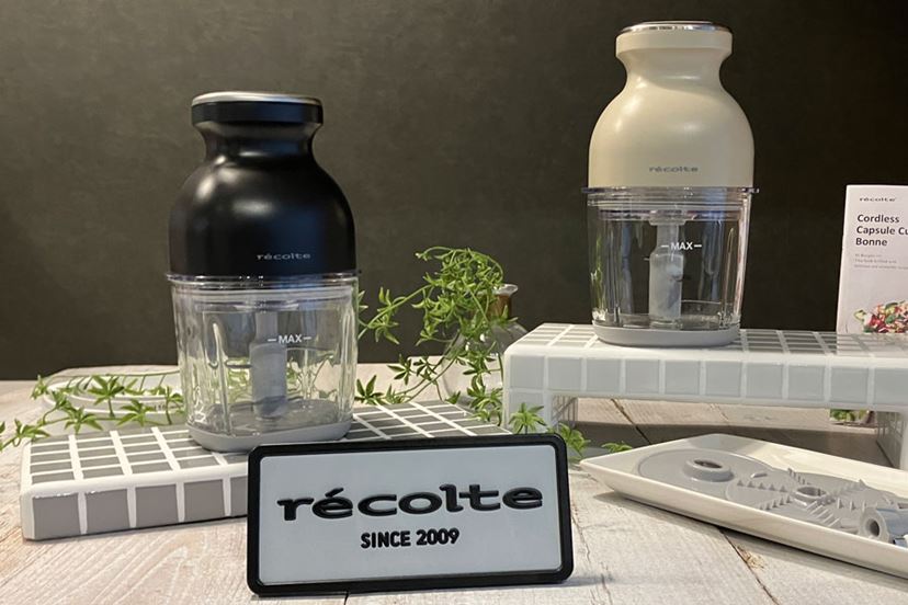 人気フードプロセッサーがコードレス化！ パワフルで便利な最新モデル