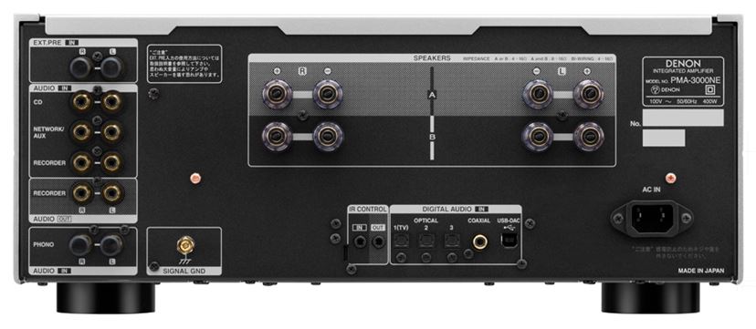 超ハイファイアンプにDACも入ったお買い得プリメイン「PMA-3000NE