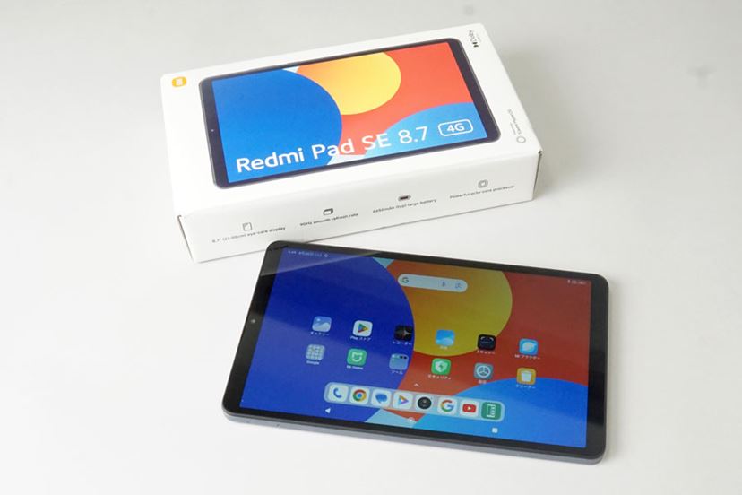 巨大スマホ！？ 約1.7万円の格安8インチタブレット「Redmi Pad SE 8.7