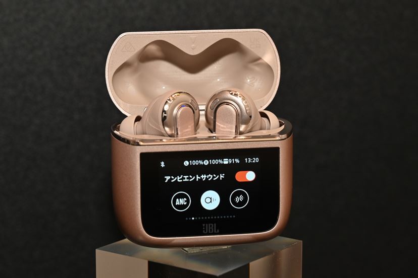 JBL「TOUR PRO 3」にHarman Kardonのサウンドバーも！ HARMAN ExPLORE