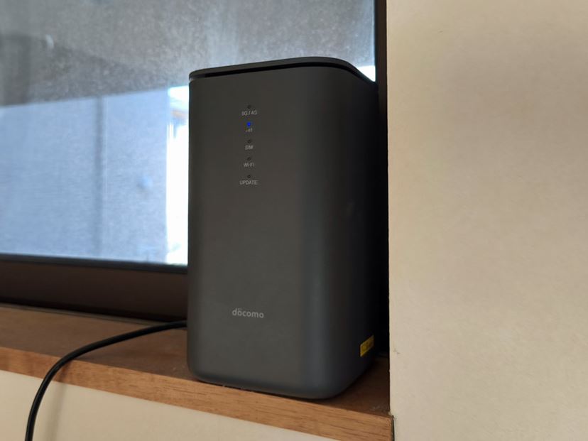 通信料金値上げの予兆!? ドコモホームルーター「home 5G」の価格改定を