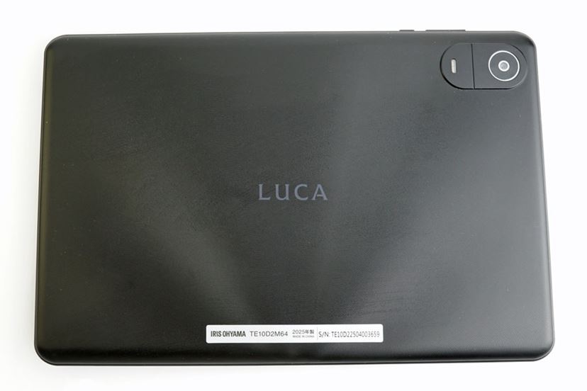 アイリスオーヤマの1.5万円タブレット「LUCA TE10D2M64-V1B」レビュー