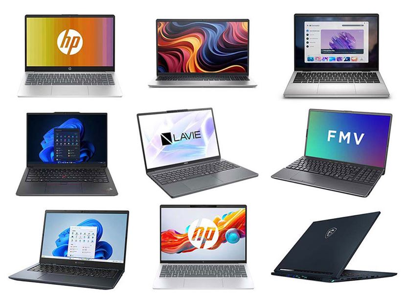 ノートパソコンおすすめ10選！ 用途別のコスパ最強モデル【2026年2月