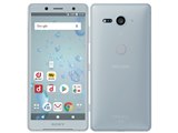 SONY Xperia XZ1 Compact SO-02K docomo [White Silver] 価格比較