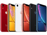 Apple iPhone 8 64GB SIMフリー 価格比較 - 価格.com