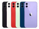 Apple iPhone 11 Pro 256GB SIMフリー [ミッドナイトグリーン] 価格