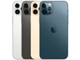 Apple iPhone 11 Pro 64GB SIMフリー [スペースグレイ] 価格比較