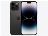 Apple iPhone 14 Pro 256GB SIMフリー [ディープパープル] 価格比較