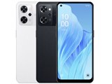 OPPO OPPO Reno5 A SIMフリー 価格比較 - 価格.com