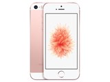 Apple iPhone SE (第1世代) 64GB docomo [ゴールド] 価格比較 - 価格.com