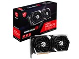 MSI Radeon RX 6650 XT GAMING X 8G [PCIExp 8GB] レビュー評価・評判
