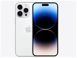 Apple iPhone 14 Pro Max 256GB SIMフリー [スペースブラック] 価格