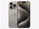 Apple iPhone 15 Pro 512GB SIMフリー [ホワイトチタニウム] 価格比較