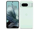 Google Google Pixel 8 128GB au [Hazel] 価格比較 - 価格.com