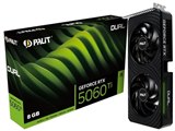 NE7506T019P1-GB2062D (GeForce RTX 5060 Ti Dual 8GB) [PCIExp 8GB