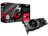 ASRock Phantom Gaming X Radeon RX590 8G OC [PCIExp 8GB] レビュー