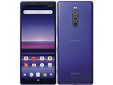 SONY Xperia 1 SO-03L docomo 価格比較 - 価格.com