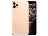 Apple iPhone 11 Pro Max 512GB SoftBank 価格比較 - 価格.com