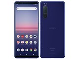 SONY Xperia 5 II SO-52A docomo [ブルー] 価格比較 - 価格.com