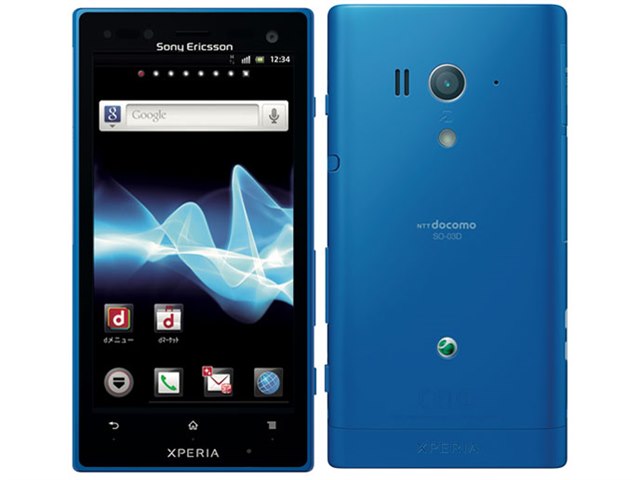 Xperia acro HD｜価格比較・最新情報 - 価格.com