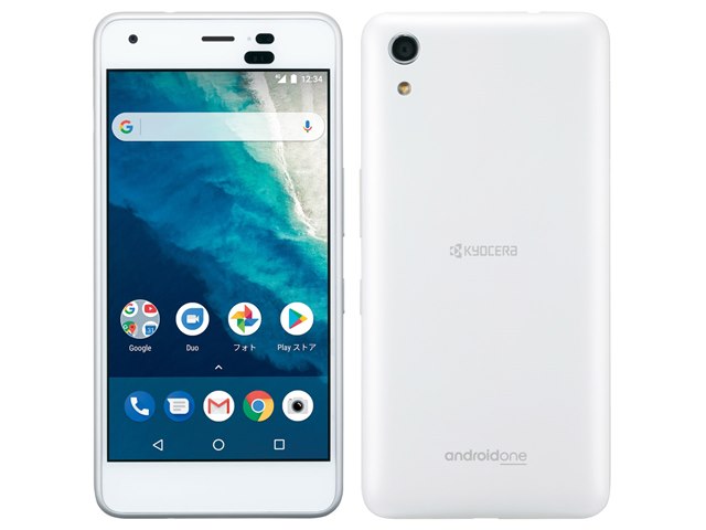 Android One S4｜価格比較・最新情報 - 価格.com