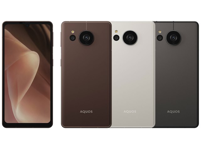 AQUOS sense7 plus 中古一覧｜SIMフリー・キャリア - 価格.com