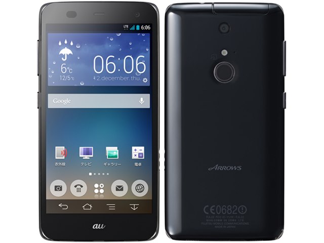 ARROWS Z FJL22｜価格比較・最新情報 - 価格.com