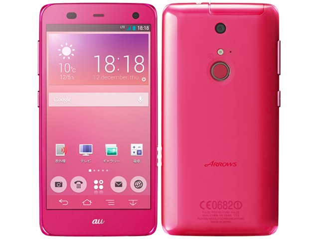 ARROWS Z FJL22｜価格比較・最新情報 - 価格.com