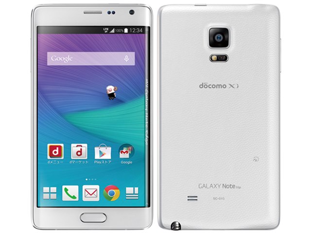 GALAXY Note Edge｜価格比較・最新情報 - 価格.com