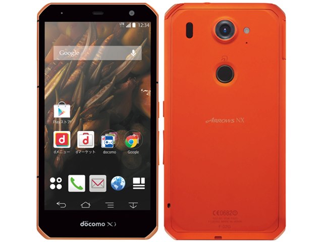 ARROWS NX F-02G｜価格比較・最新情報 - 価格.com