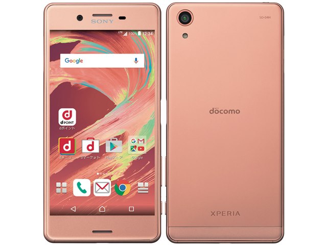 Xperia X Performance｜価格比較・最新情報 - 価格.com