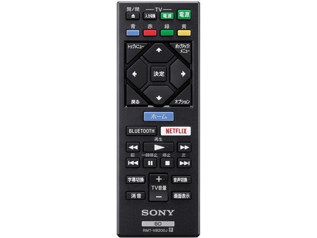 BDP-S6700の製品画像 - 価格.com
