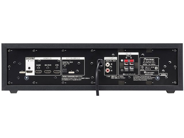 HTP-CS1の製品画像 - 価格.com