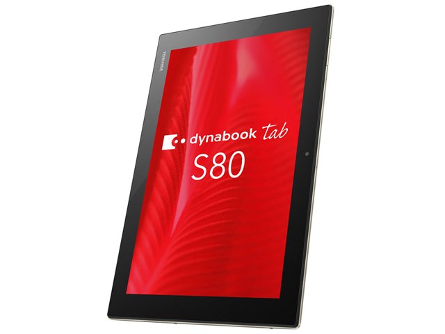 dynabook Tab S80 S80/A PS80ASGK7L7AD21の製品画像 - 価格.com