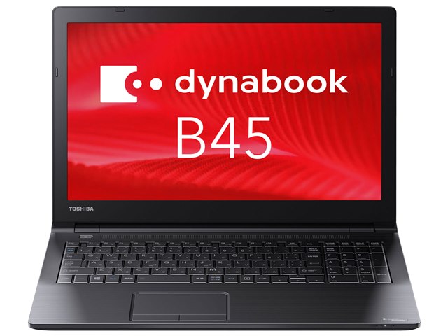 dynabook B45 B45/B PB45BNAD4RDPD81の製品画像 - 価格.com