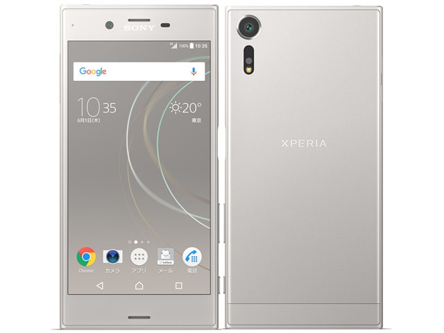 Xperia XZs｜価格比較・最新情報 - 価格.com