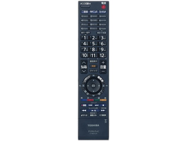 REGZA 47ZH8000 [47インチ]の製品画像 - 価格.com