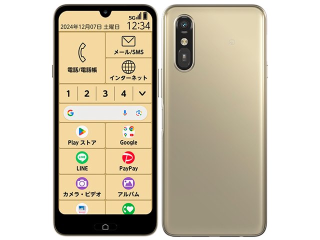 らくらくスマートフォン a｜価格比較・最新情報 - 価格.com