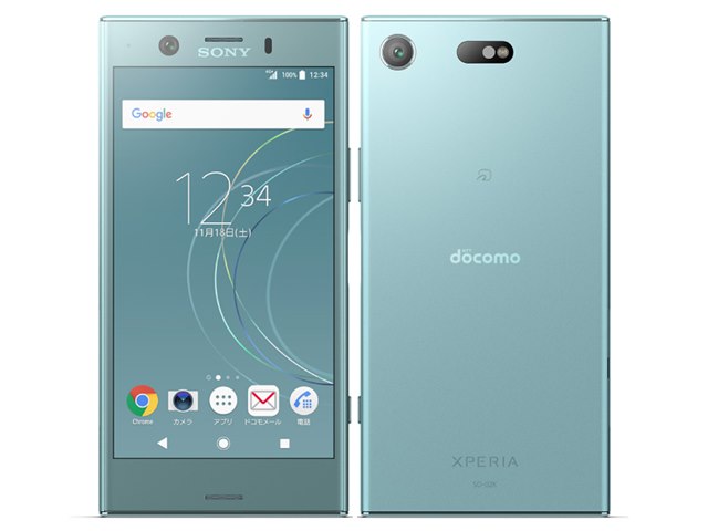 Xperia XZ1 Compact｜価格比較・最新情報 - 価格.com