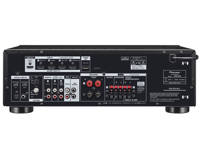 VSX-834の製品画像 - 価格.com