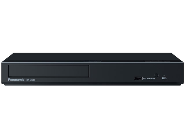 DP-UB45の製品画像 - 価格.com