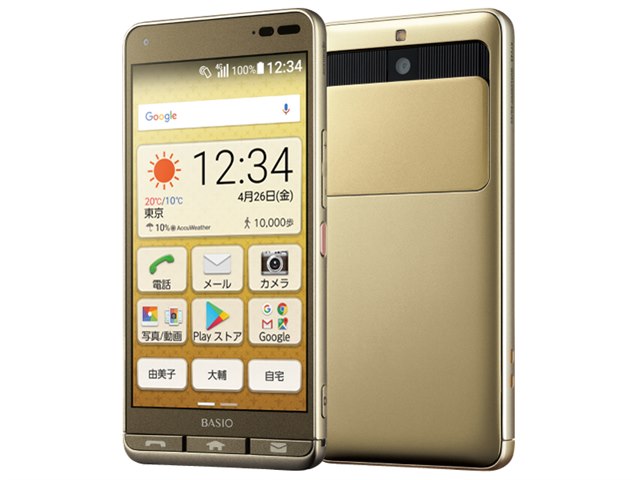 BASIO3｜価格比較・最新情報 - 価格.com