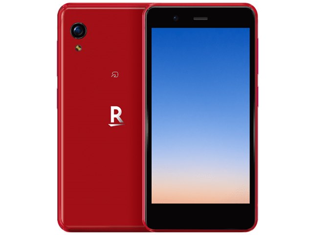 Rakuten Mini 楽天ミニ レッド C330 シリコンケース付き2台 Rakuten